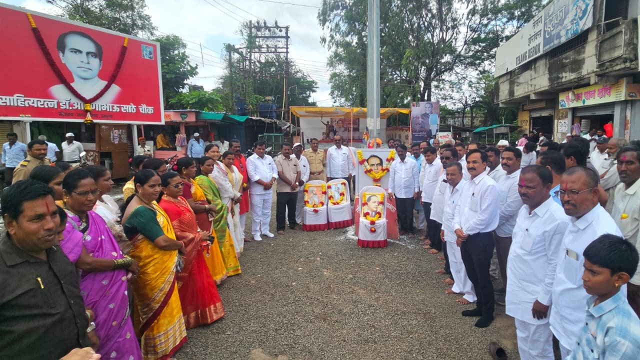 Annabhau sathe omerga